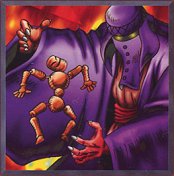 pay no attention to that bork behind the curtain